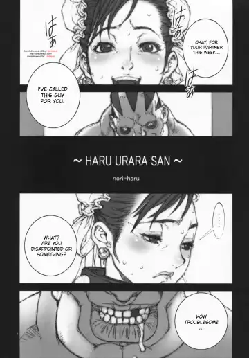 [Nori-haru] Haru Urara 3 Fhentai - Page 2