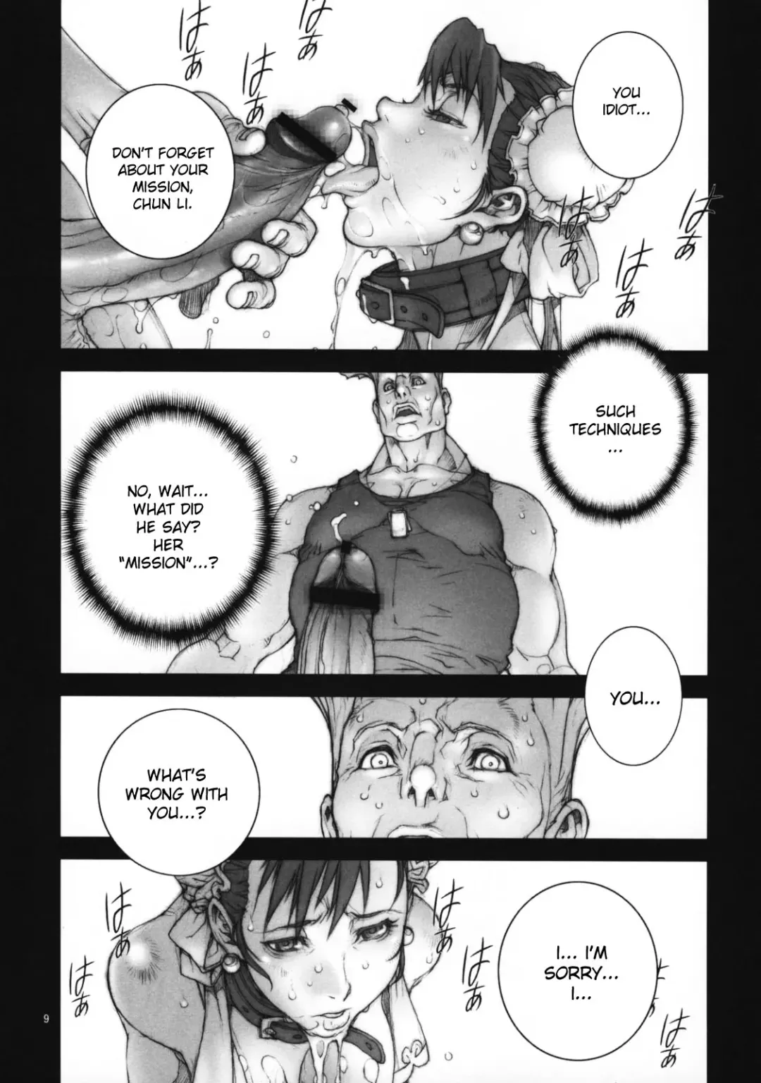 [Nori-haru] Haru Urara 2 Fhentai - Page 10