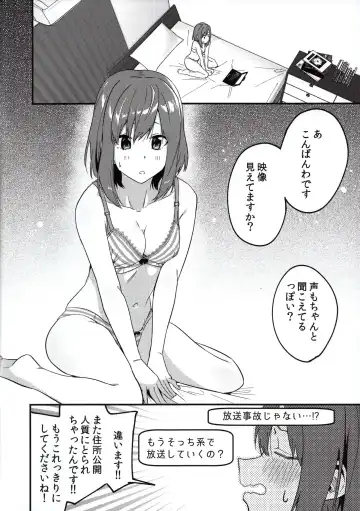 [Shobu] Adult Site de  Futsuu ni Ero Haishin Suru Hon Fhentai - Page 2