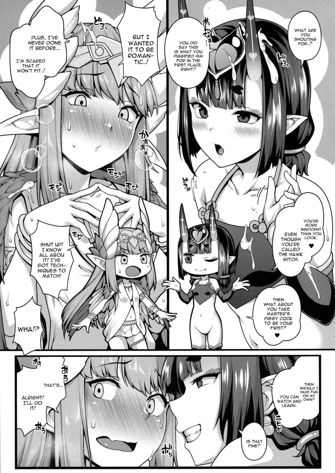 [Ao Banana] Oni to Majo no Buta-san Master Sakusei Ecchi Fhentai - Page 13