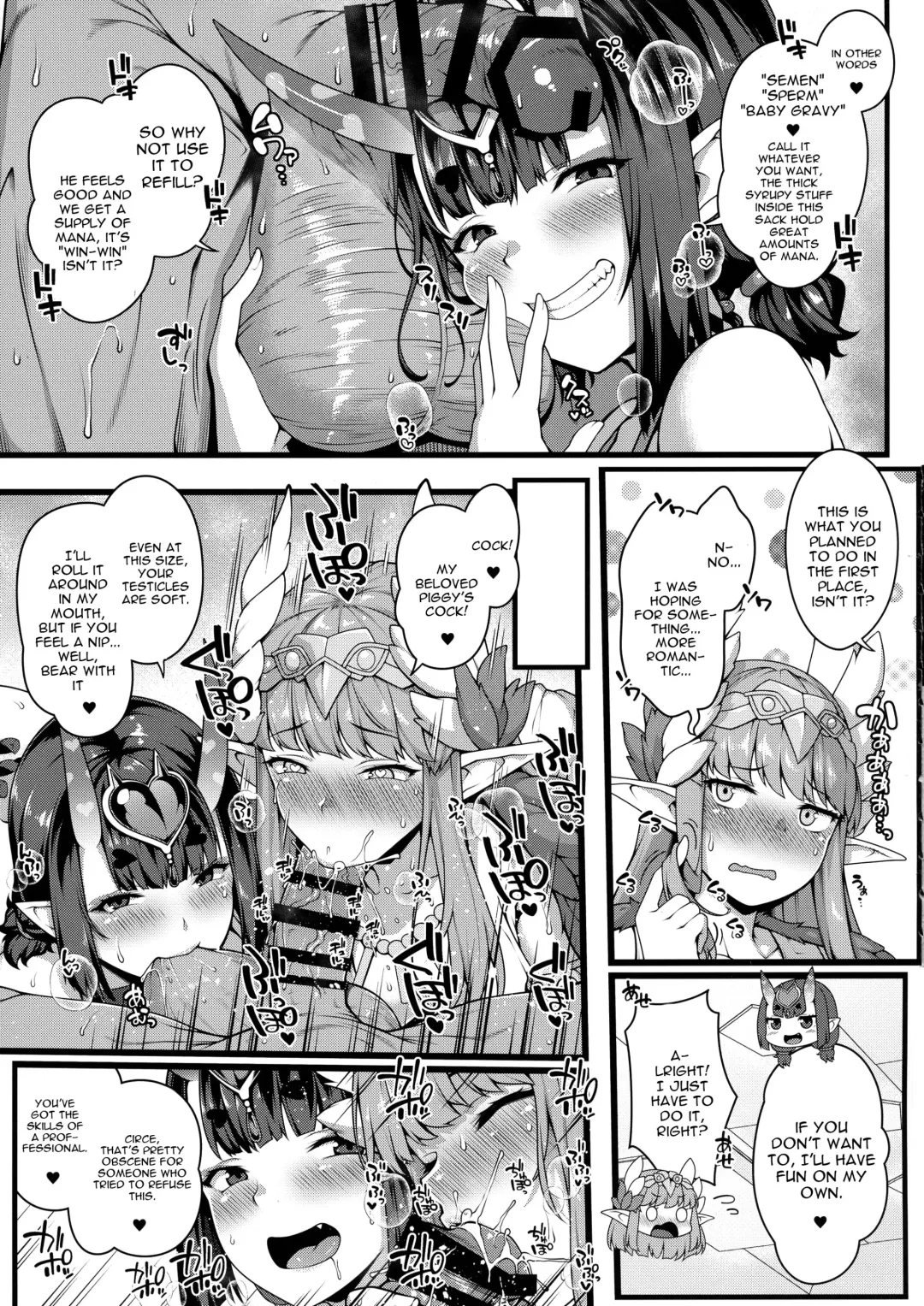 [Ao Banana] Oni to Majo no Buta-san Master Sakusei Ecchi Fhentai - Page 7