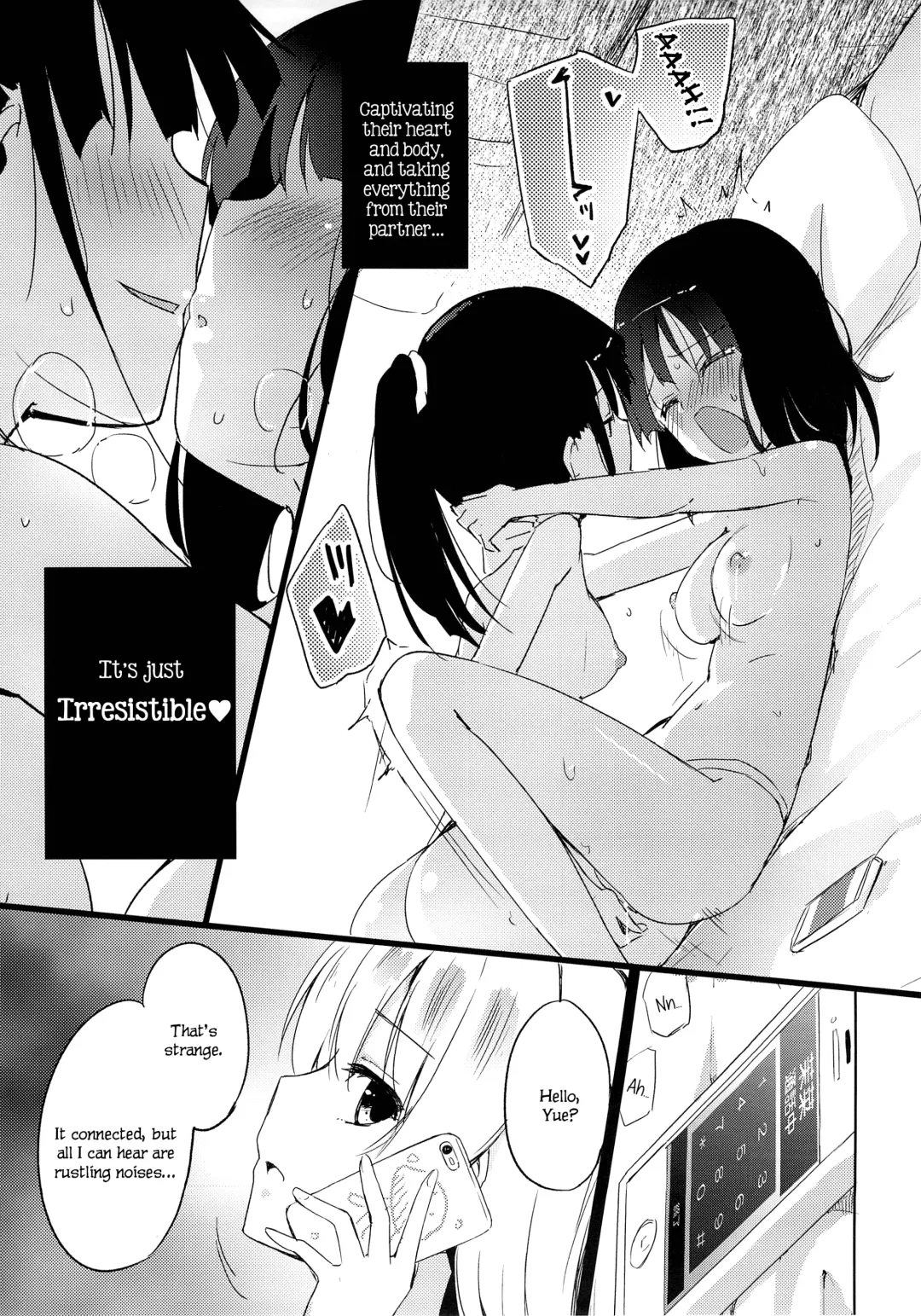 [Homura Subaru] Yutori Zenpen Fhentai - Page 14