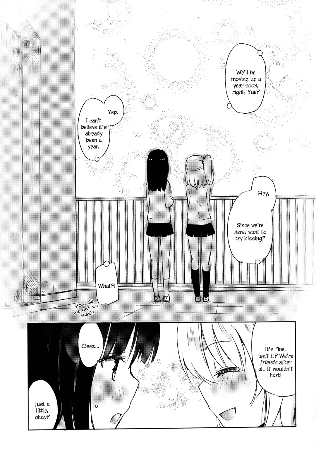 [Homura Subaru] Yutori Zenpen Fhentai - Page 2