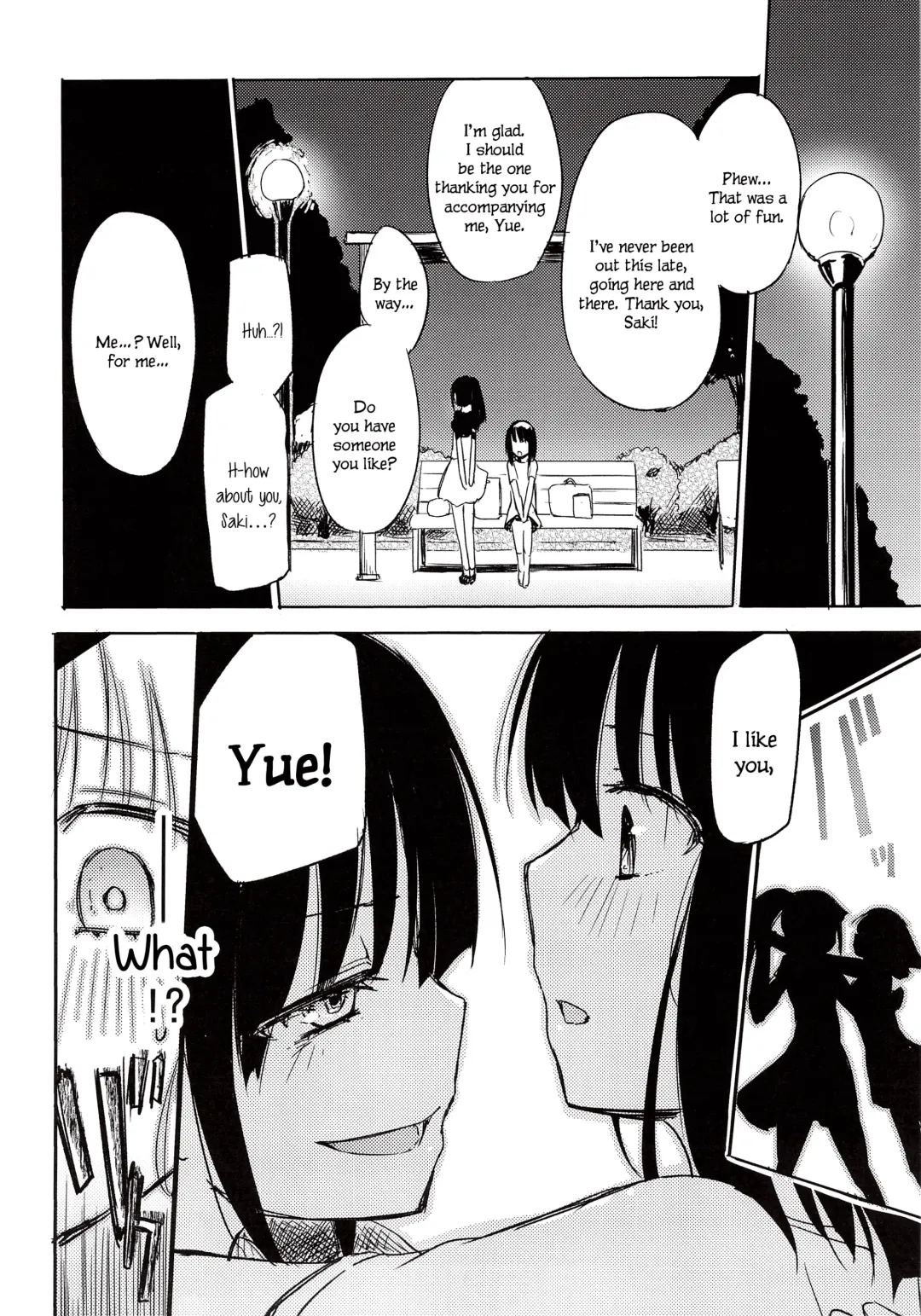 [Homura Subaru] Yutori Zenpen Fhentai - Page 7