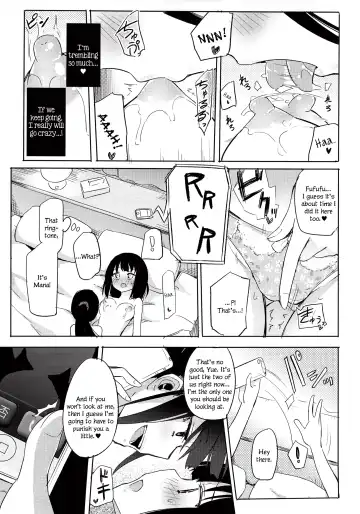 [Homura Subaru] Yutori Zenpen Fhentai - Page 12