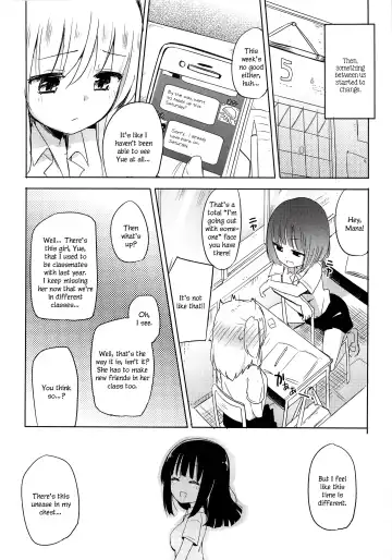 [Homura Subaru] Yutori Zenpen Fhentai - Page 5