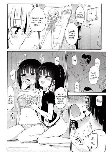 [Homura Subaru] Yutori Zenpen Fhentai - Page 9