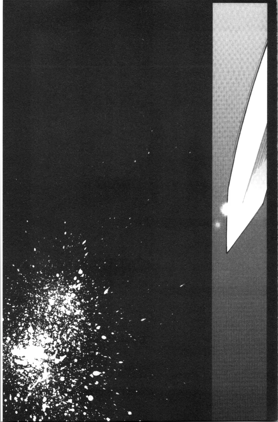 [Uba Yoshiyuki] Higashi no Hou kara Fhentai - Page 156