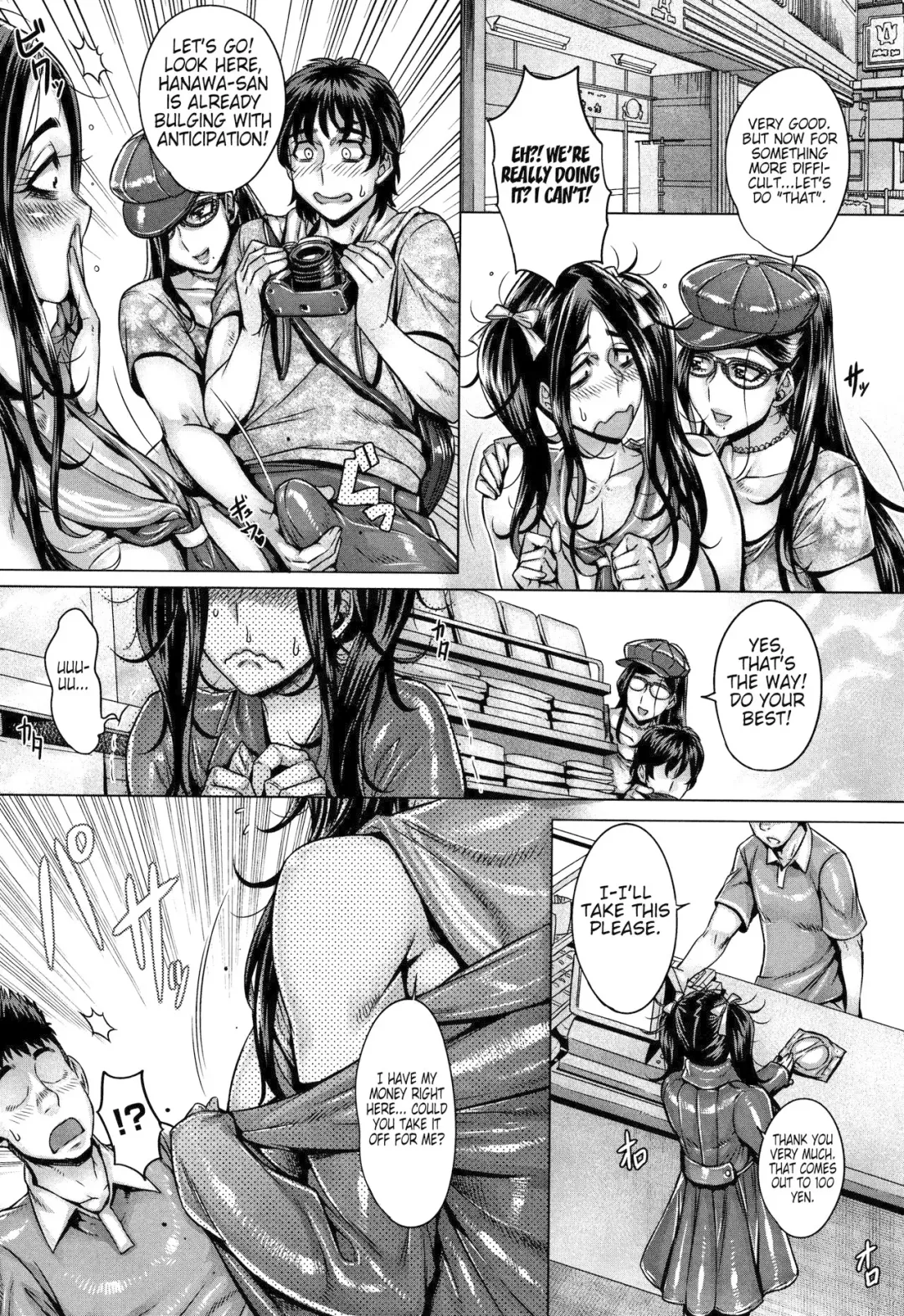 [Momofuki Rio] Junyoku Kaihouku (decensored) Fhentai - Page 132