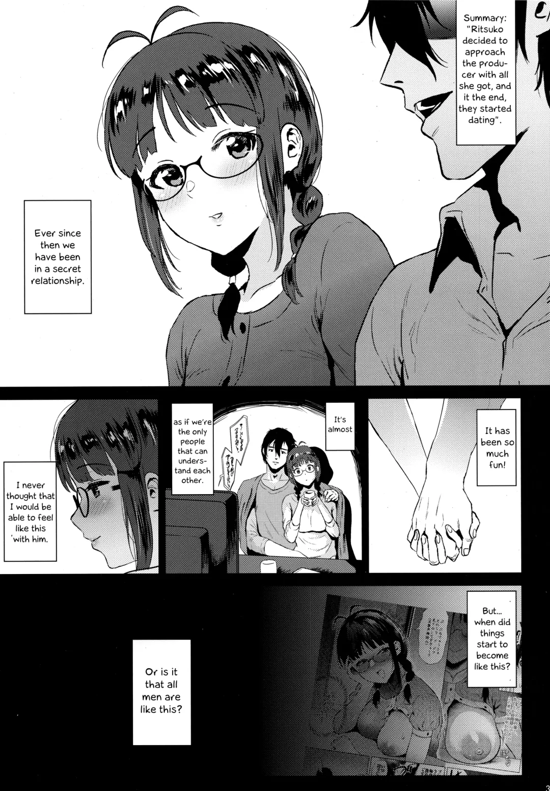 [Yokkora] Ritsuko wa Kozukuri ga Shitai after Fhentai - Page 2