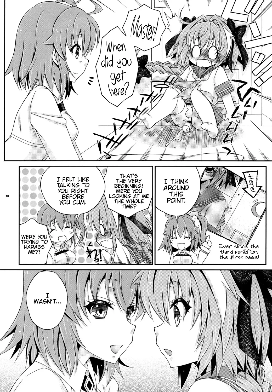 [Mikami Hokuto] VIP Taiguu da yo! Astolfo-kyun Fhentai - Page 10