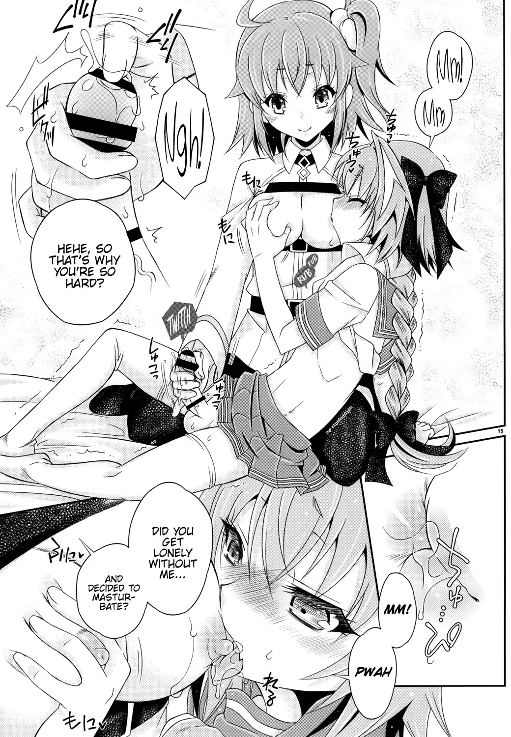 [Mikami Hokuto] VIP Taiguu da yo! Astolfo-kyun Fhentai - Page 15