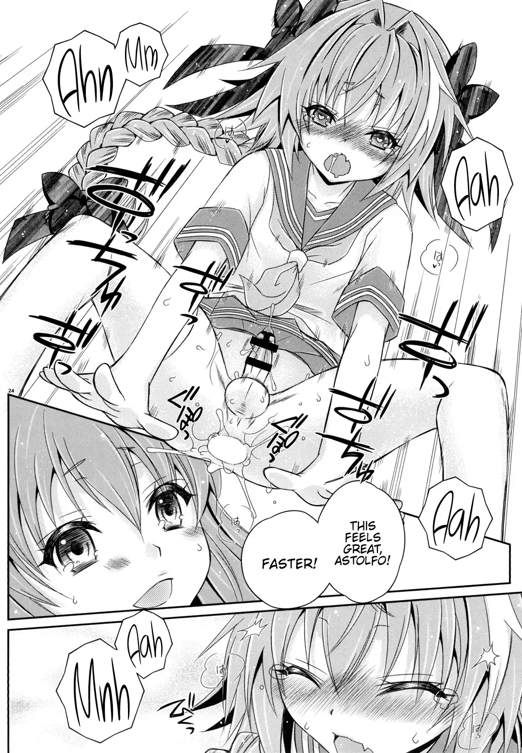 [Mikami Hokuto] VIP Taiguu da yo! Astolfo-kyun Fhentai - Page 24