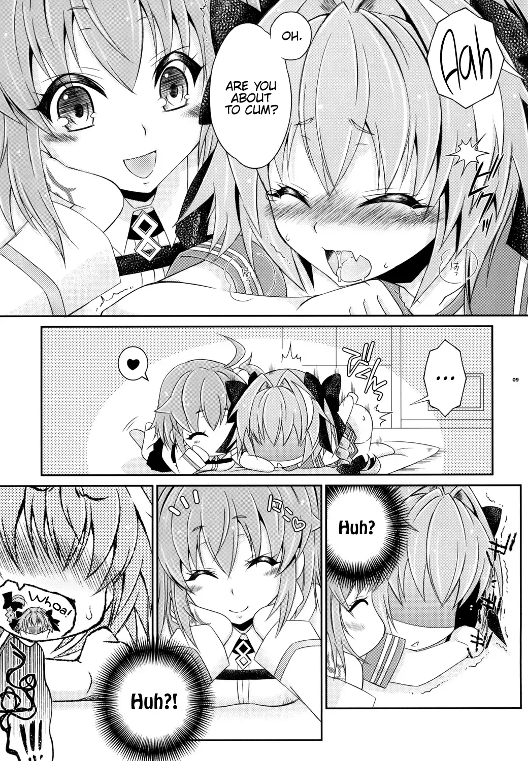 [Mikami Hokuto] VIP Taiguu da yo! Astolfo-kyun Fhentai - Page 9