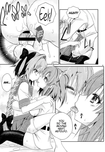 [Mikami Hokuto] VIP Taiguu da yo! Astolfo-kyun Fhentai - Page 23