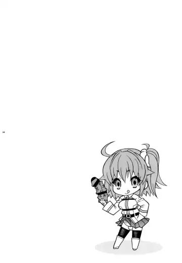 [Mikami Hokuto] VIP Taiguu da yo! Astolfo-kyun Fhentai - Page 4