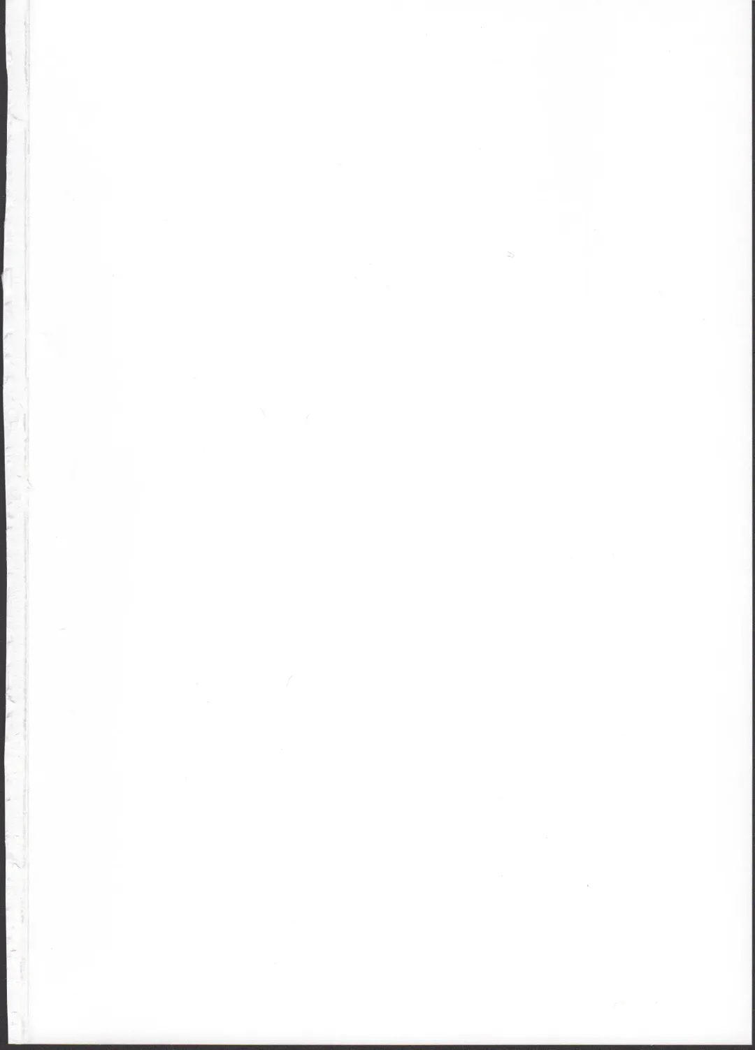 [Sasayuki] Narukozaka Seisakusho Engiroku 4 Fhentai - Page 2