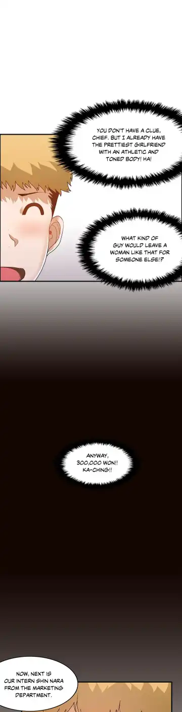 [Gaehoju - Paya8] The Girl That Wet the Wall Ch 51 - 56 Fhentai - Page 119