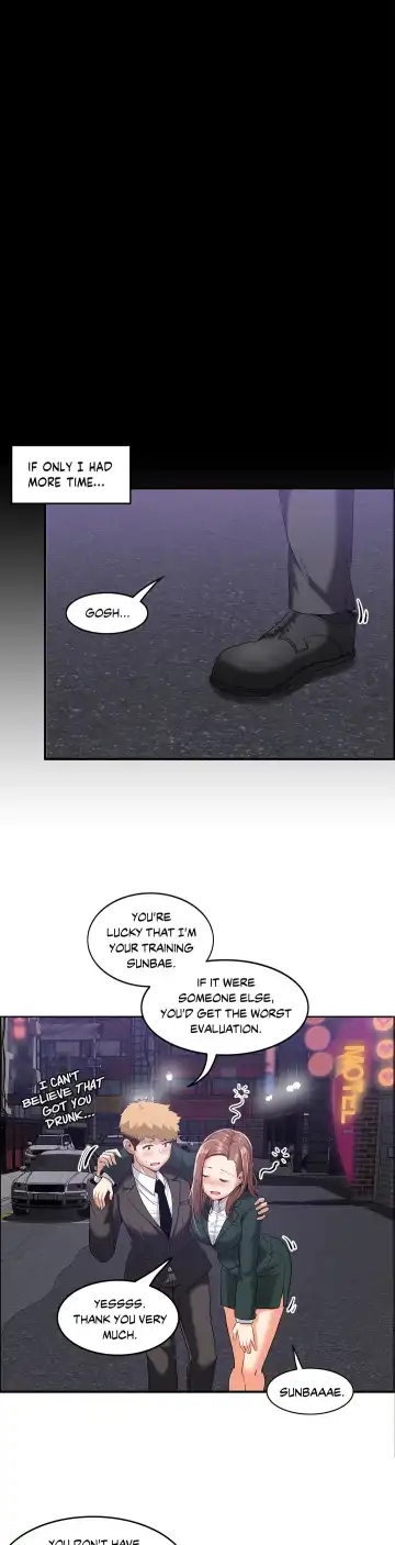 [Gaehoju - Paya8] The Girl That Wet the Wall Ch 51 - 56 Fhentai - Page 142