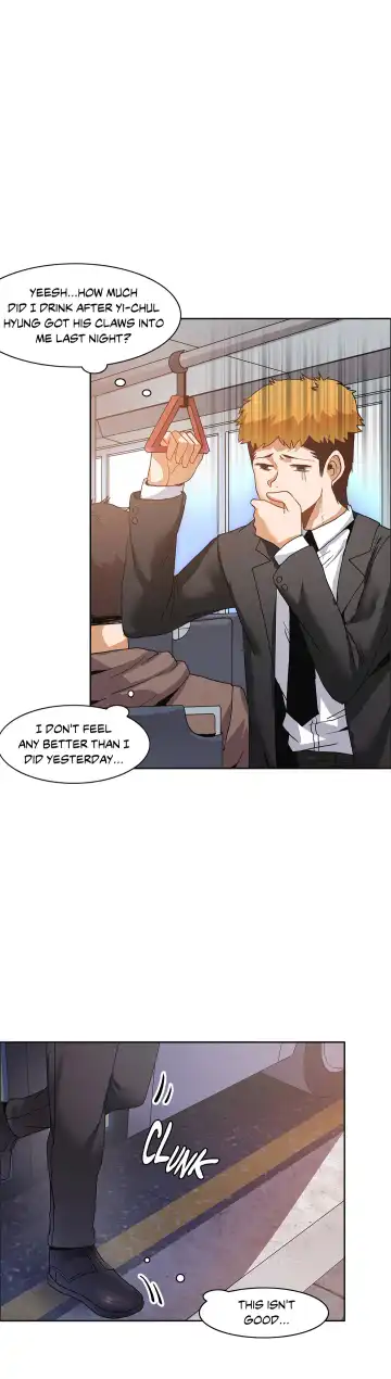 [Gaehoju - Paya8] The Girl That Wet the Wall Ch 51 - 56 Fhentai - Page 65