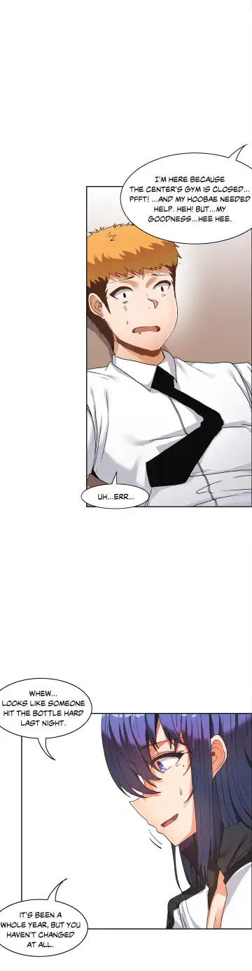 [Gaehoju - Paya8] The Girl That Wet the Wall Ch 51 - 56 Fhentai - Page 81