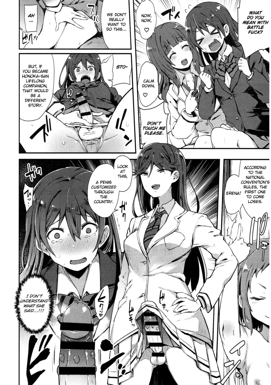 [Indo Curry] Shocking! Love Arrow Fhentai - Page 3