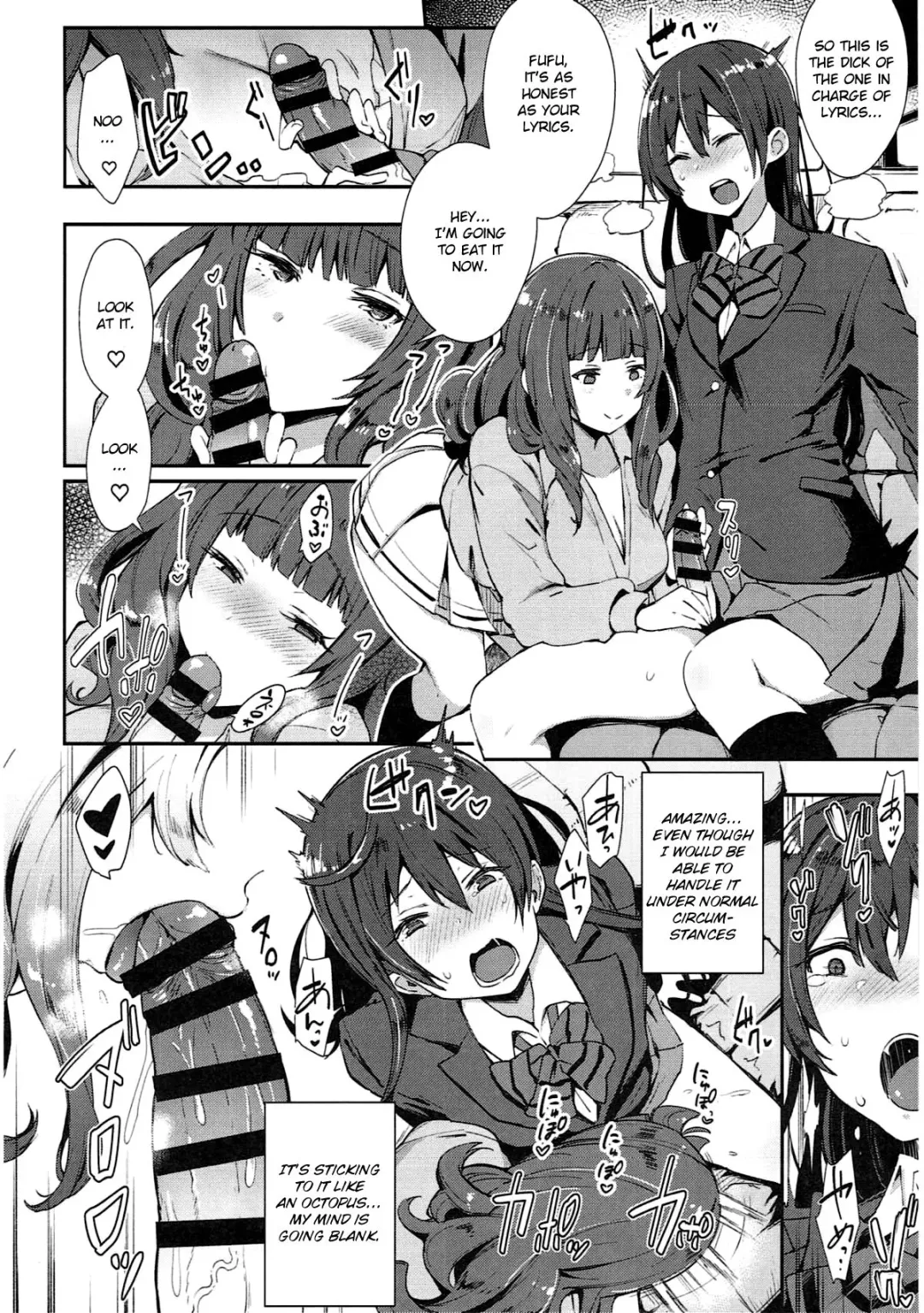 [Indo Curry] Shocking! Love Arrow Fhentai - Page 5