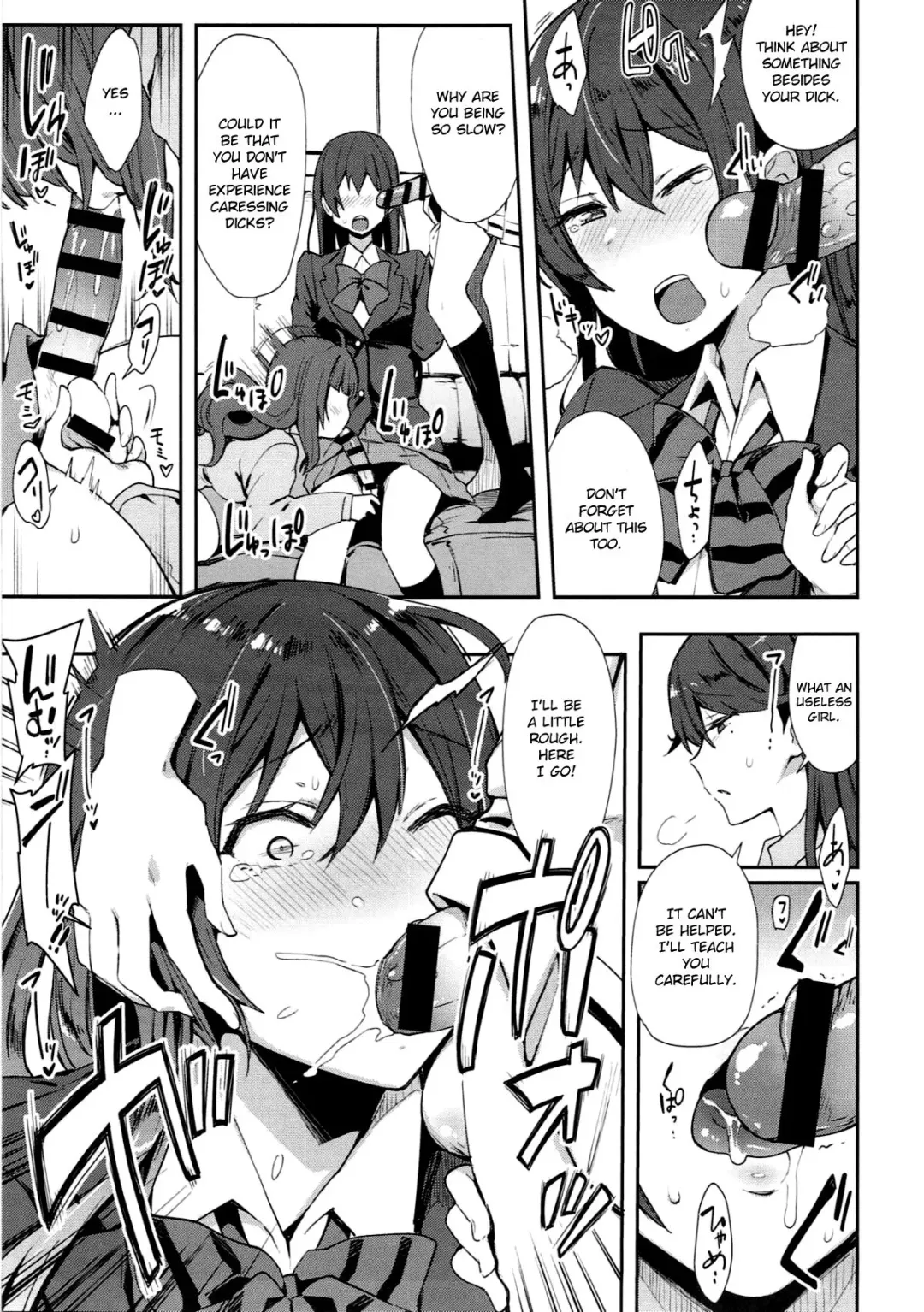 [Indo Curry] Shocking! Love Arrow Fhentai - Page 6