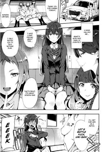 [Indo Curry] Shocking! Love Arrow Fhentai - Page 2