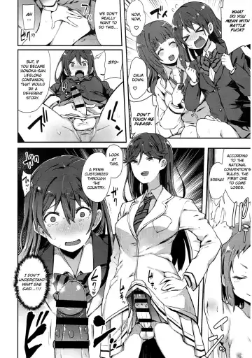 [Indo Curry] Shocking! Love Arrow Fhentai - Page 3