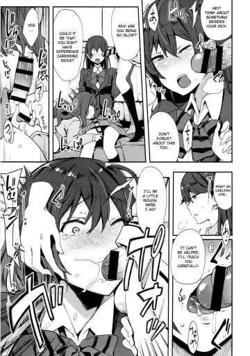 [Indo Curry] Shocking! Love Arrow Fhentai - Page 6
