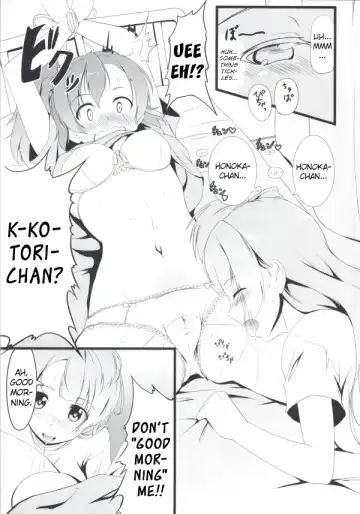 [Hyouga.] Torikago Fhentai - Page 5