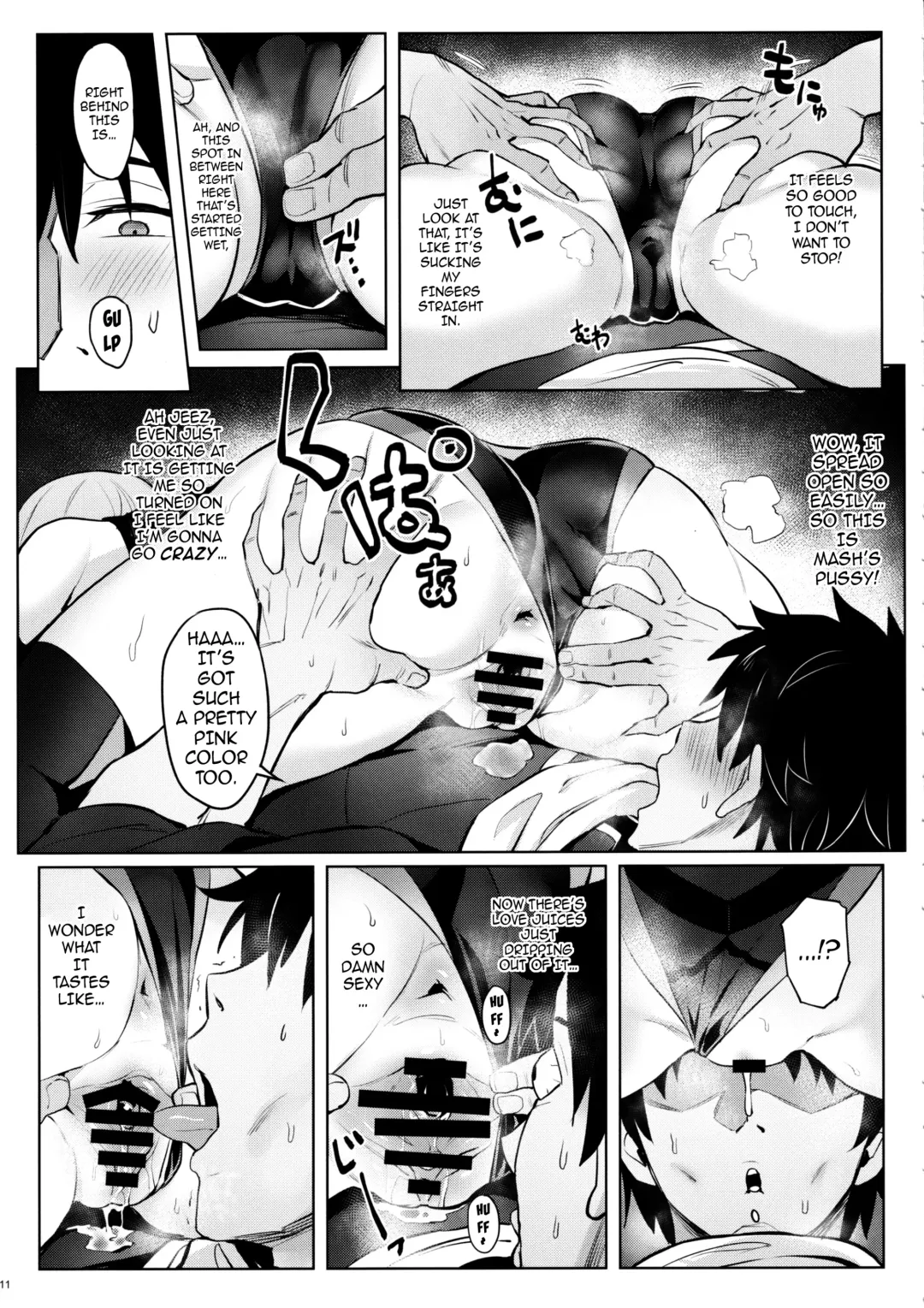 [Zhen Lu] Mash no Bishiri Inmu | Mash's Big, Beautiful Butt Wet Dreams Fhentai - Page 9