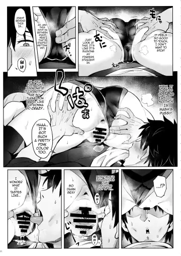 [Zhen Lu] Mash no Bishiri Inmu | Mash's Big, Beautiful Butt Wet Dreams Fhentai - Page 9