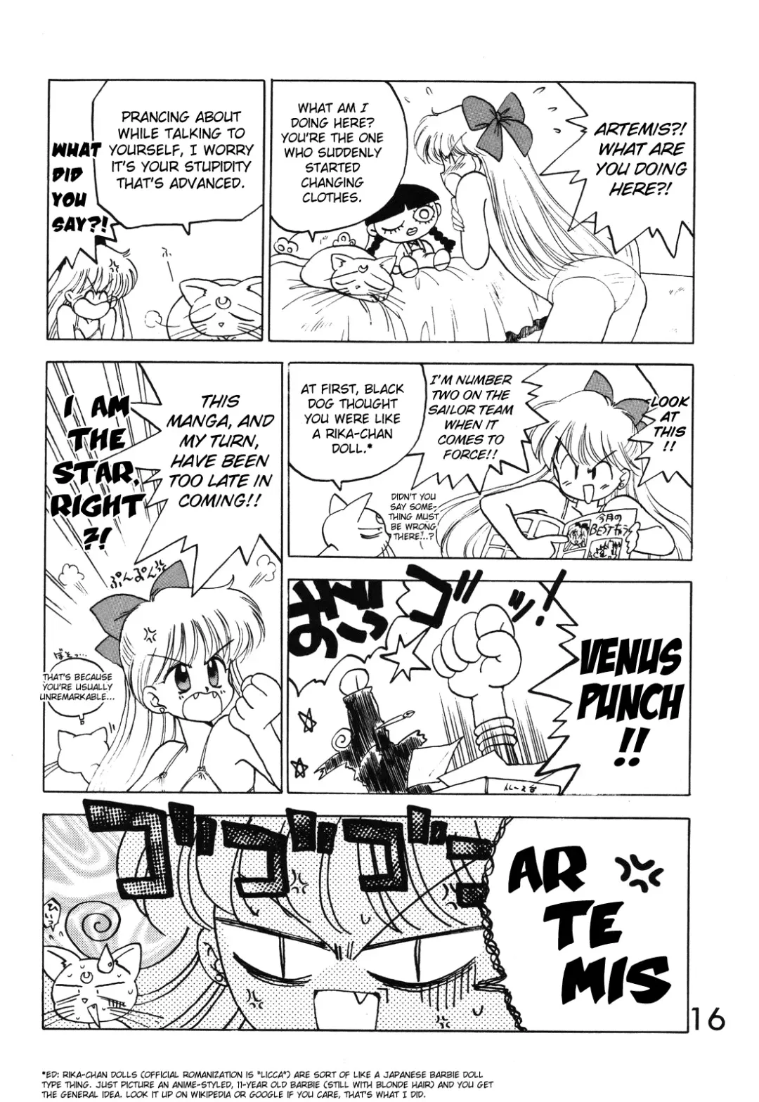 [Kuroinu Juu] Submission Venus Fhentai - Page 18