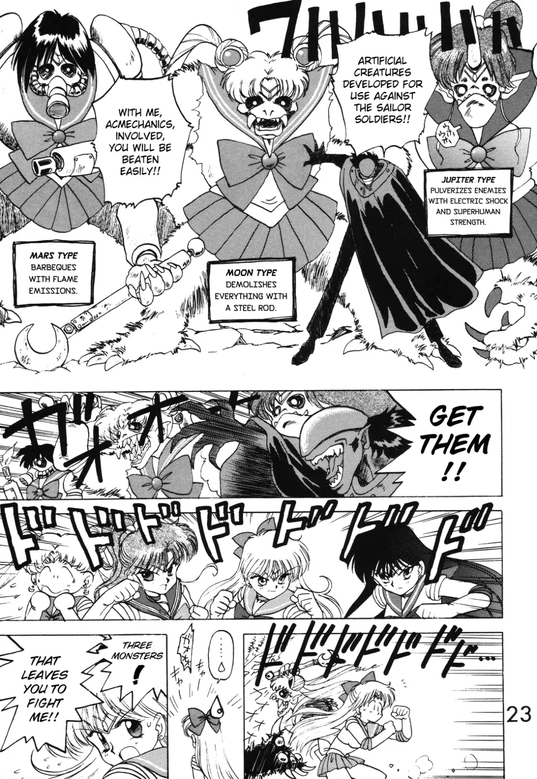 [Kuroinu Juu] Submission Venus Fhentai - Page 25
