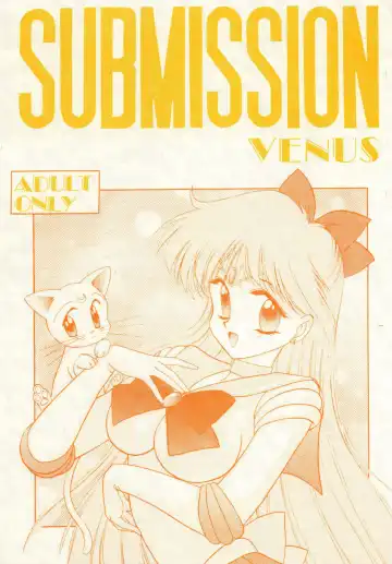 Read [Kuroinu Juu] Submission Venus - Fhentai