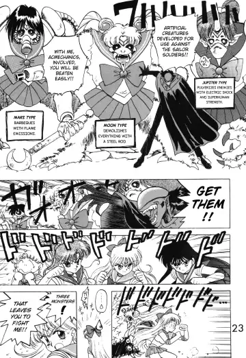 [Kuroinu Juu] Submission Venus Fhentai - Page 25