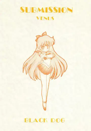 [Kuroinu Juu] Submission Venus Fhentai - Page 76