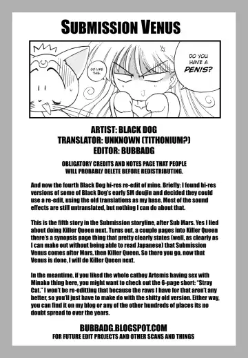 [Kuroinu Juu] Submission Venus Fhentai - Page 77