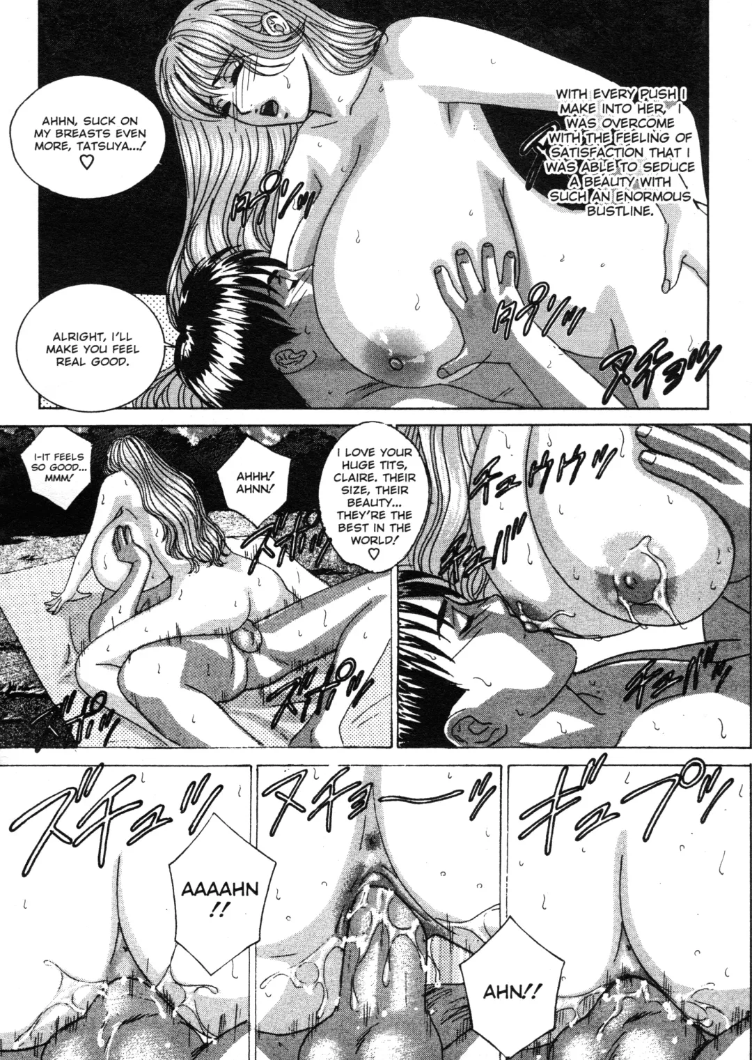 [Nishimaki Tohru] Blue Eyes Vol.4 (decensored) Fhentai - Page 105