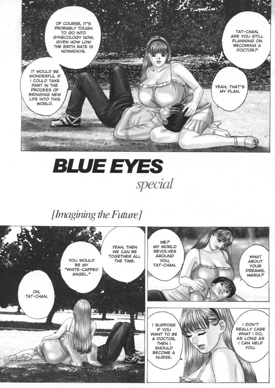 [Nishimaki Tohru] Blue Eyes Vol.4 (decensored) Fhentai - Page 4