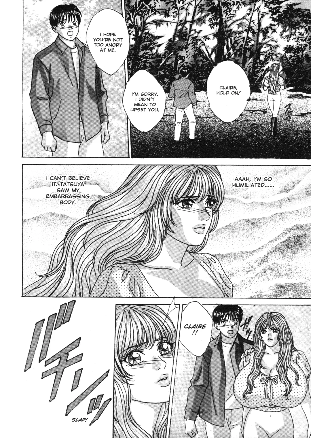 [Nishimaki Tohru] Blue Eyes Vol.4 (decensored) Fhentai - Page 54