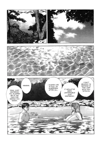 [Nishimaki Tohru] Blue Eyes Vol.4 (decensored) Fhentai - Page 120