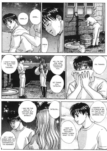 [Nishimaki Tohru] Blue Eyes Vol.4 (decensored) Fhentai - Page 62