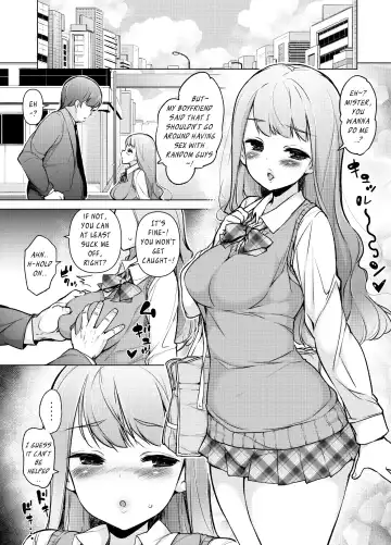 [Motomushi] ~Risei Shoumetsu~ Deatte Sugu ni Sex Shichau? | ~Lost Reason~ Let's have sex as soon as we meet? Fhentai - Page 43