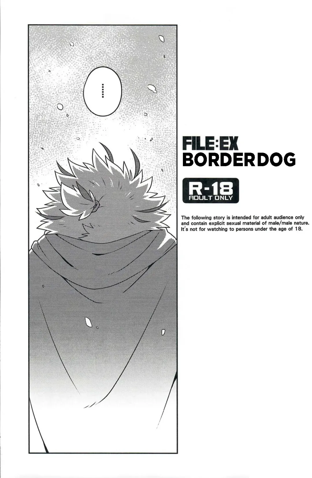 [Takemoto Arashi] FILE:EX Border Dog Fhentai - Page 2