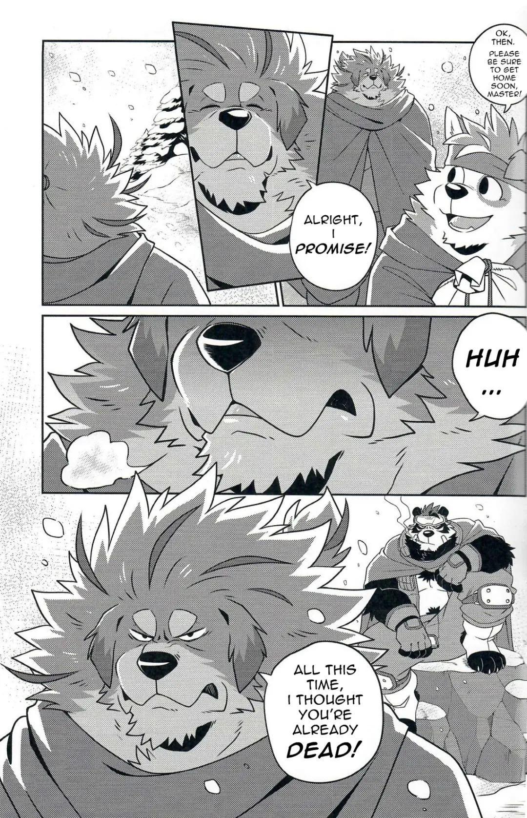 [Takemoto Arashi] FILE:EX Border Dog Fhentai - Page 4