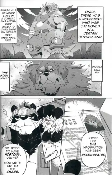 [Takemoto Arashi] FILE:EX Border Dog Fhentai - Page 11