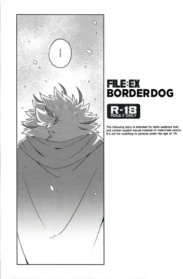 [Takemoto Arashi] FILE:EX Border Dog Fhentai - Page 2